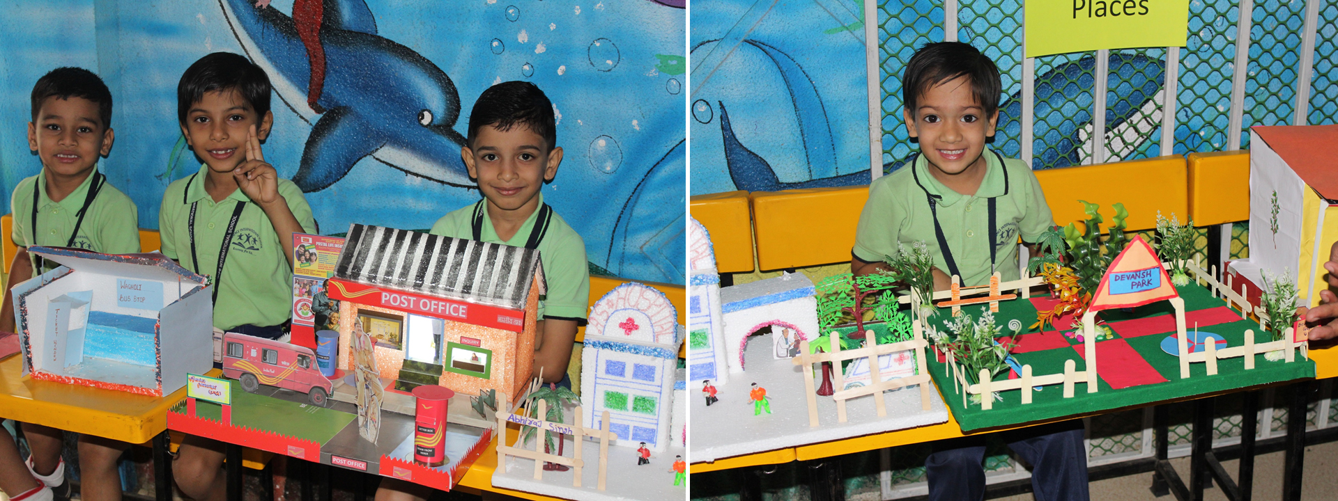 Eminence School